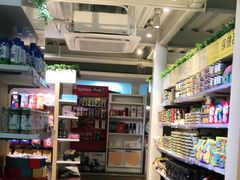-瑞鹏宠物医院·眼科·皮肤·中兽医(大悦城分院)