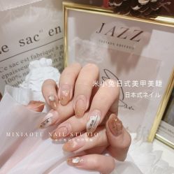 -米小兔美甲美睫