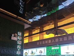 -渔舟意·湖南家宴(萝岗纳金城店)