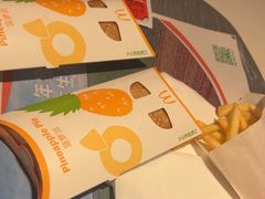 -麦当劳(金平路站店)