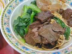 -金杨拉面王小吃面馆·牛三宝面·红烧牛肉粉