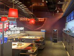 -小龙坎火锅(IFS HOT店)