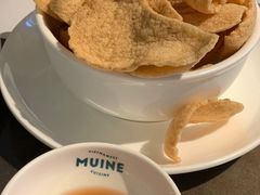 泰国虾片-美奈小馆·越南料理(中航城君尚购物中心店)