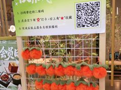 -绿茶餐厅(滨海万达广场店)