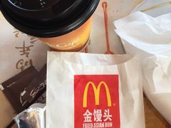 -麦当劳(新新大道岗丰店)