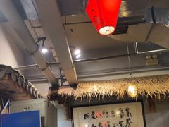 -塘屋烧烤·云南火塘烧烤品牌(春城慧谷旗舰店)