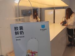 -兰熊鲜奶(西直门凯德mall店)