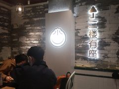 -小杨生煎(湟普汇店)