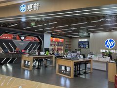 -龙湖重庆时代天街