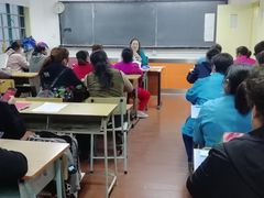 -上海申伦职业技能培训中心