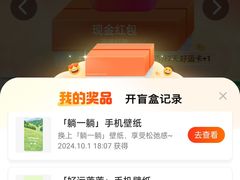 -万达广场(东莞东城店)