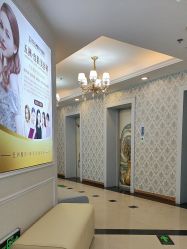 -武汉五洲整形外科医院