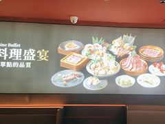 -牛YO寿喜烧火锅自助(三台子万象汇店)