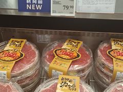 -山姆会员商店(上海浦东店)