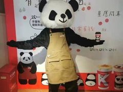 -肯德基(安定门店)