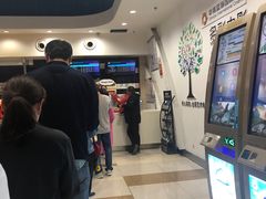 -幸福蓝海国际影城(杜比巨幕店)
