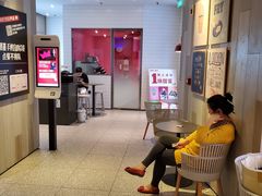 等位区-肯德基(茂业店)