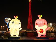-海心沙亚运公园