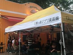 -三鹰之森吉卜力美术馆