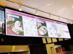 -特派卷·老北京烤鸭卷(合生汇购物中心店)