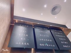 -潮巷·老潮汕美食集市(欢乐港湾店)