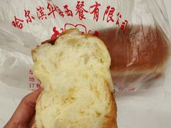 -华梅西餐厅(哈尔滨中央大街店)