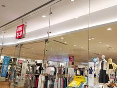 -优衣库(长沙国金中心店)