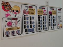 -金色雨林感统训练·专注力·语言认知·心理沙盘(天通苑校区)