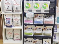 -瑞派宠物医院·24小时骨科·心脏·核磁(哈尔滨南岗店)