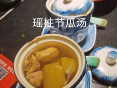-粤·向群饭店(二沙岛店)
