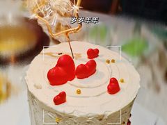 -云境cloudland·口味蛋糕•下午茶(长江路店)