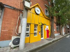 门面-W CAFE(甜爱路店)