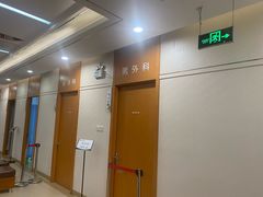 -慈铭体检(望京分院)