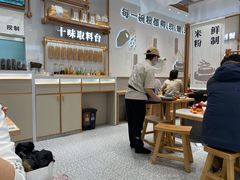 -小满手工粉(北京来福士店)
