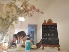 -Nine Cafe&Bar