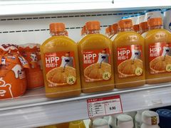 -百年义利(北兴路店)