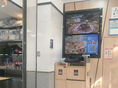 -达美乐比萨(双阳支路店)