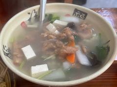 -十三妹咸米时店