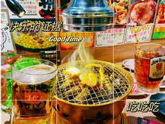 -AJIYA炭火烧肉(徐汇正大乐城店)