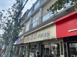 -倾城护肤造型