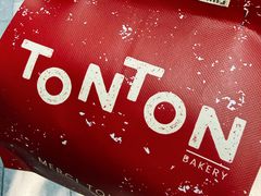 -TonTon(永康路店)
