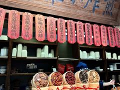 -南京大牌档(龙湖长楹天街店)