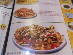 菜单-panchos 墨西哥餐厅(嘉绿苑店)