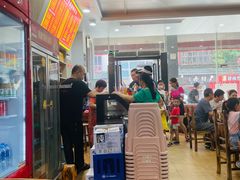 -肆姐面粉馆(坡子街店)