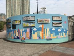 -九龙公园