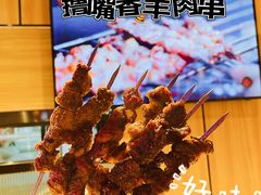 -唐力九头鸟烧烤·罗田吊锅(西云楼店)