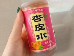 -众口斋锅贴(银泰城店)