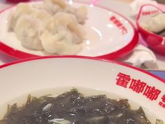 -霍嘟嘟手工水饺(黄山花园店)