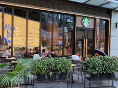 -星巴克臻选(万象前海店)