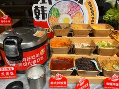 -火叮叮自助烤肉·现切牛肉(茂业店)